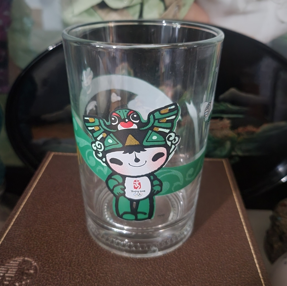 2008 Beijing Olympics & Partner McDonalds Drinking Glass -
